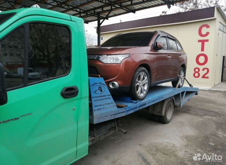 Эвакуатор город-межгород круглосуточно