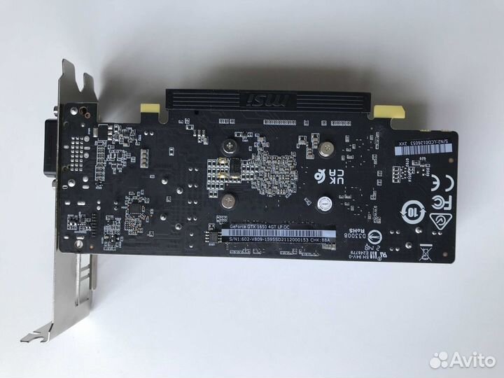 Видеокарта MSI GTX1650 4Gb