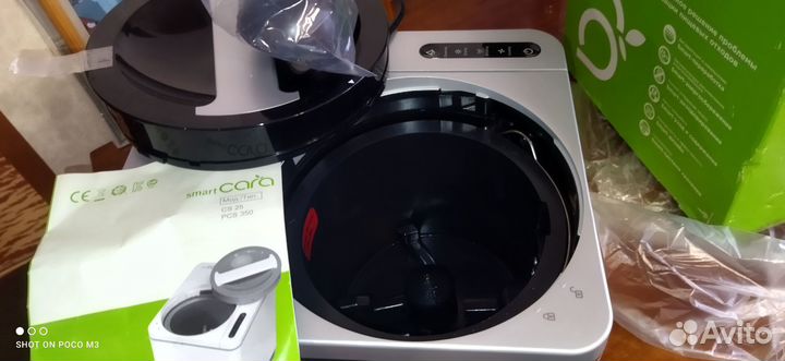 SMART Cara PCS-350 измельчитель утилизатор