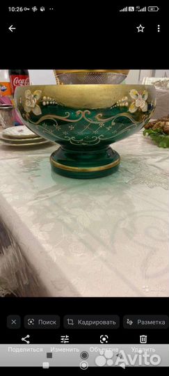 Фруктовница