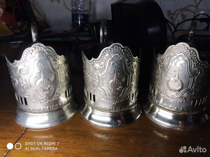 Подстаканники Кольчугинские 1960 г