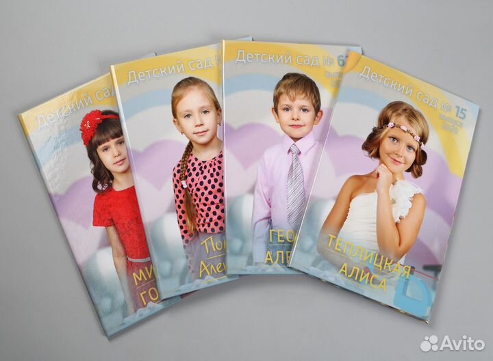 Выпускные альбомы в г. Коврове