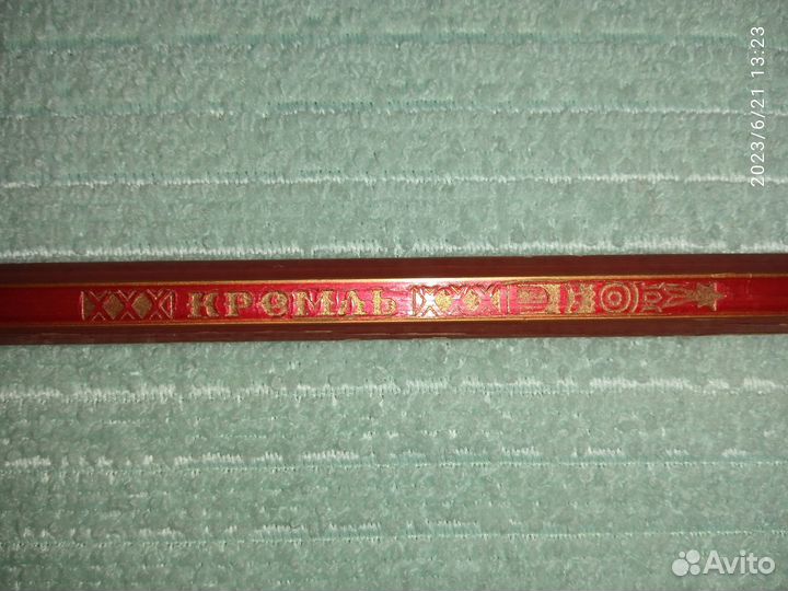 Супер ручки и карандаш