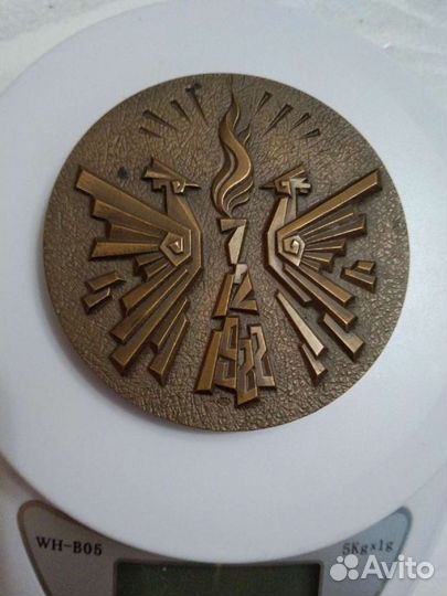 Настольная медаль