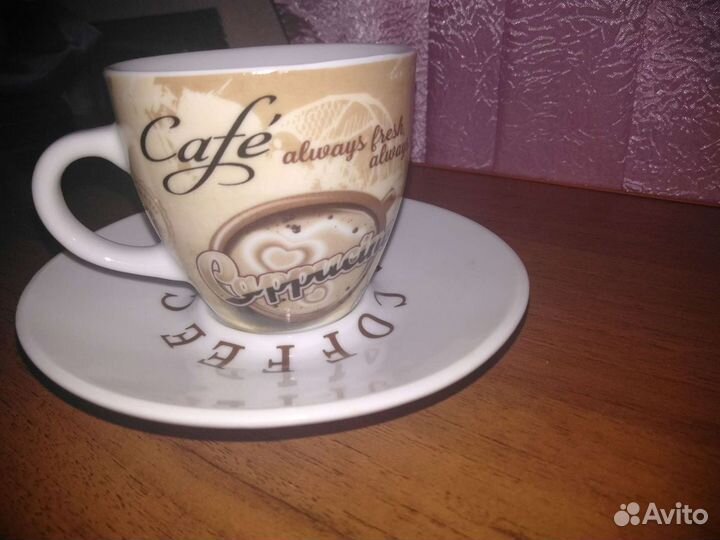 Кофейный сервиз