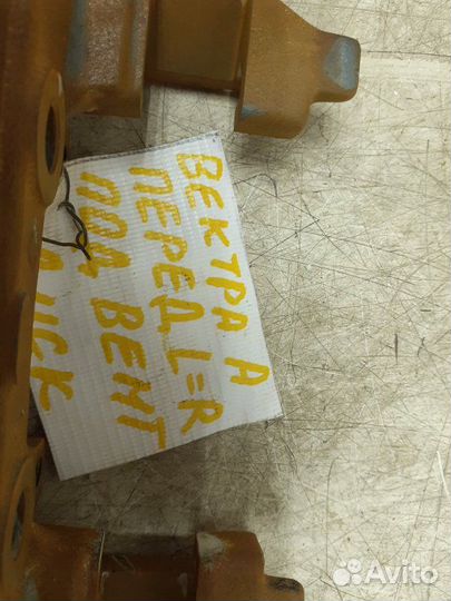 Скоба суппорта переднего