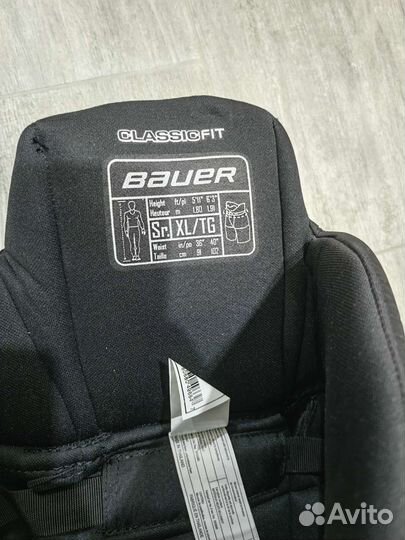 Хоккейные шорты (трусы) bauer nexus 400 SR-XL