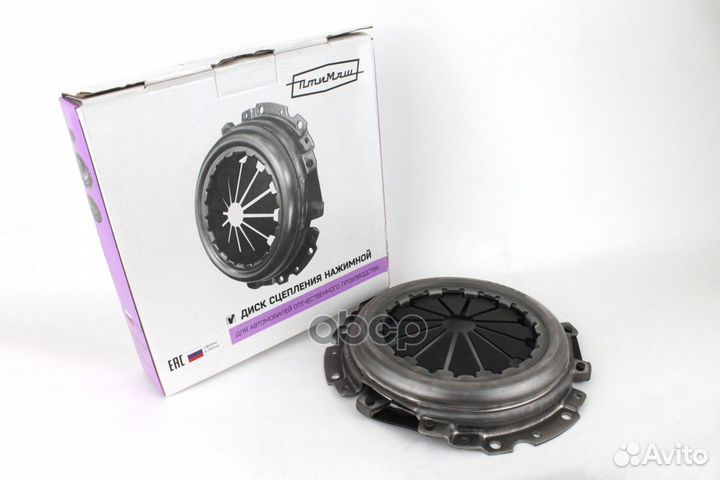 Диск сцепления нажимной 2110 (Корзина) 211016