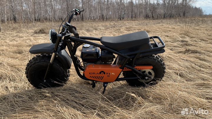 Мотоцикл Дракстер Мини 6.5 л.с