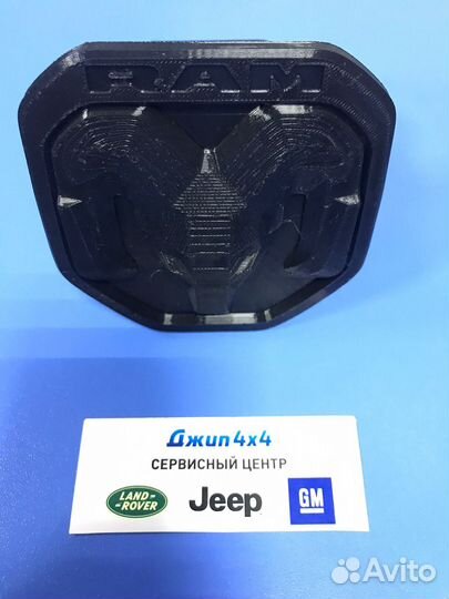 Заглушка фаркопа Dodge Ram