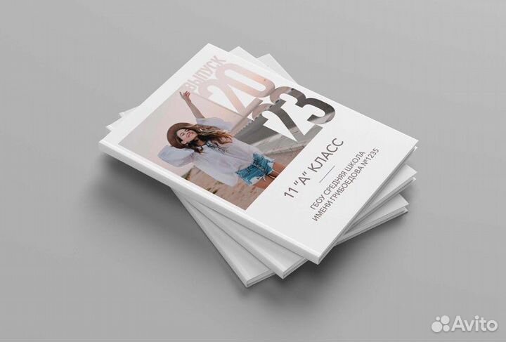 Выпускные альбомы. Школа, детский сад, институт