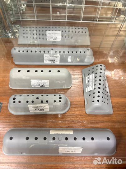 Активатор барабана для стиральных машин