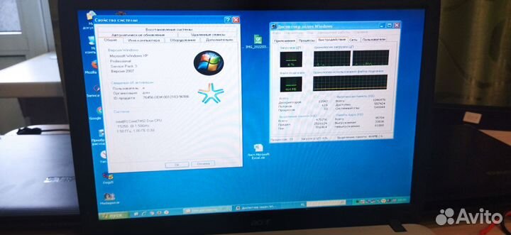 Acer aspire 5720