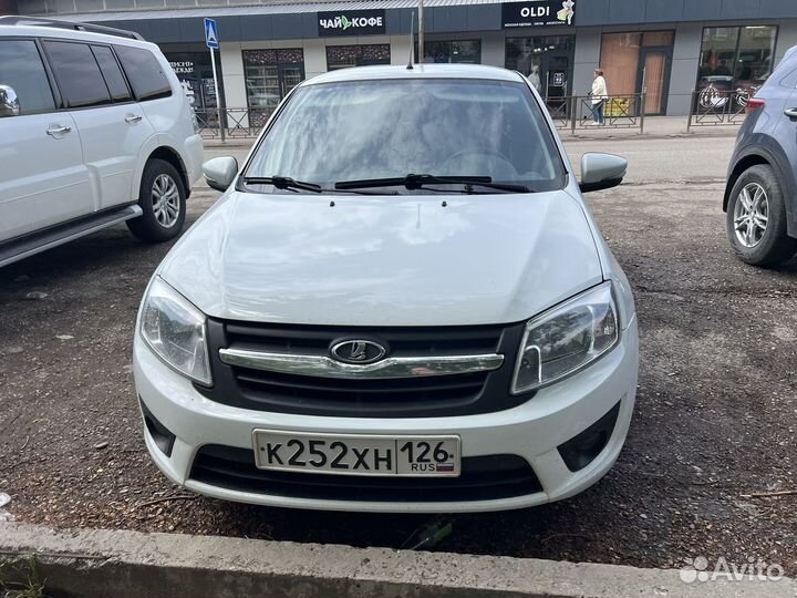 Разбор гранта