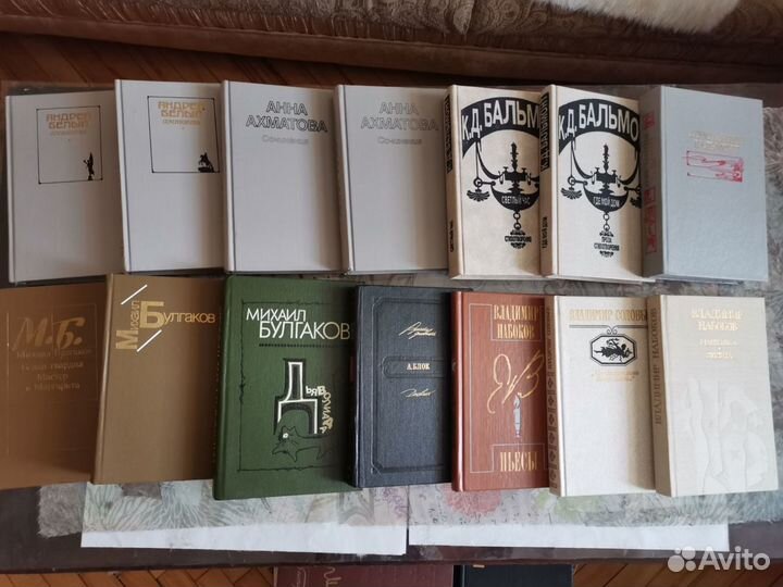 Книги разные изданы в СССР