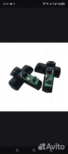 Инфракрасный фотоэлемент водонепрониц