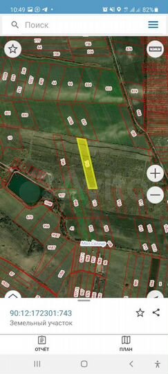 Участок 4,4 га (СНТ, ДНП)