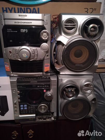 Музыкальный центр