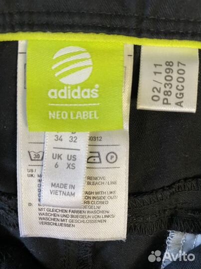 Шорты adidas женские, xs