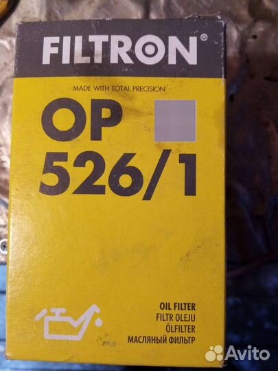 Фильтр масляный