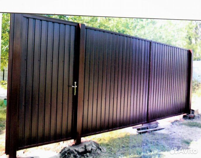 Услуги сварщика