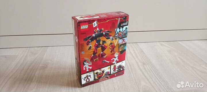 Конструктор Lego Ninjago 70665