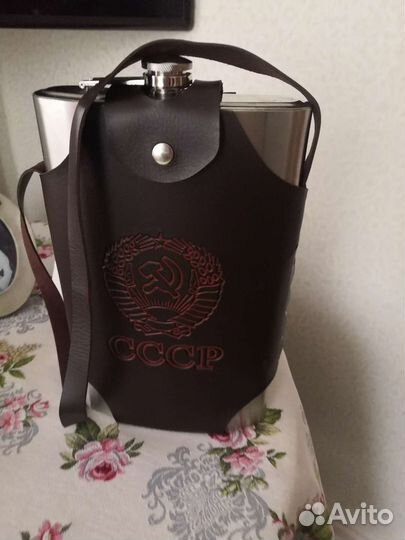 Фляжка-сумка