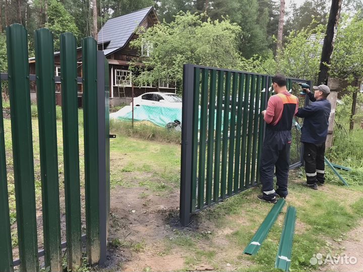 Забор экспресс под ключ