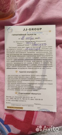 Навигатор gpsmap 76csx