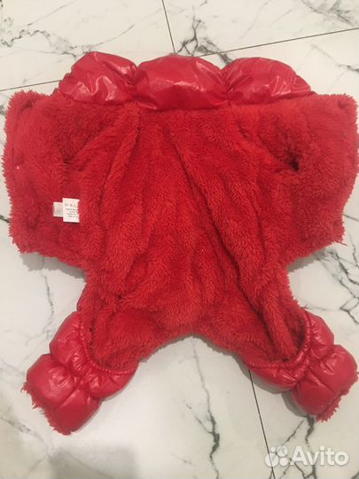 Куртка зимняя на маленькую собачку