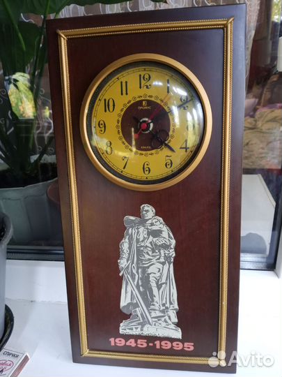 Часы настенные