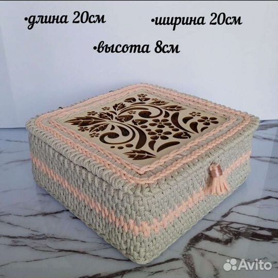 Шкатулка-органайзер (корзинка для хранения)