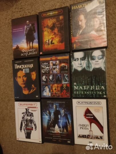 Двд диски фильмы DVD