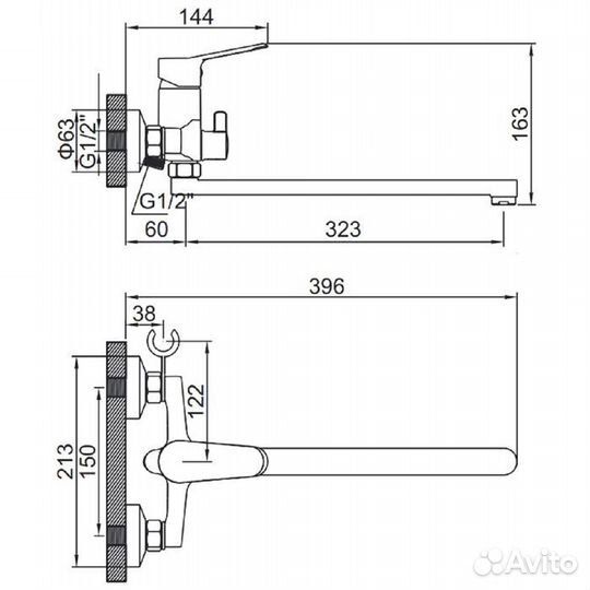 Смеситель для ванны Ledeme L2261B