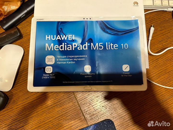 Huawei MediaPad M5 Lite 10 LTE 32 гб