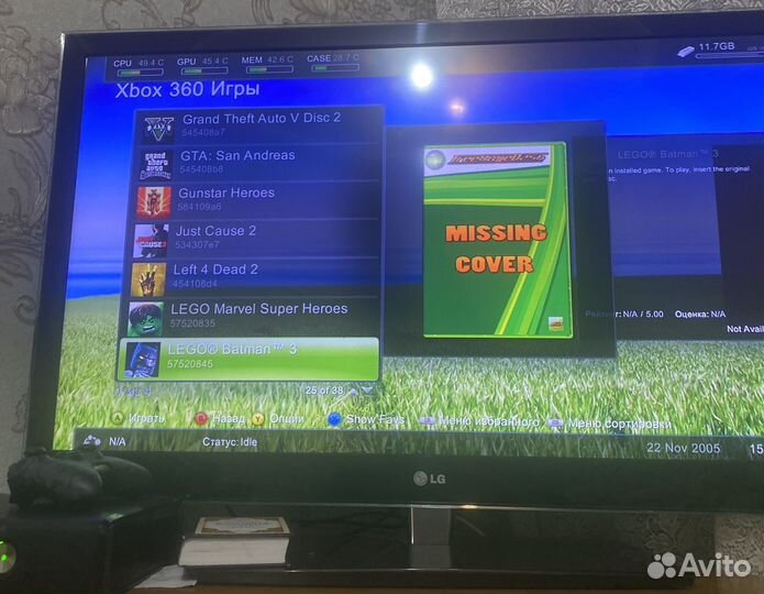 Xbox 360 slim freeboot