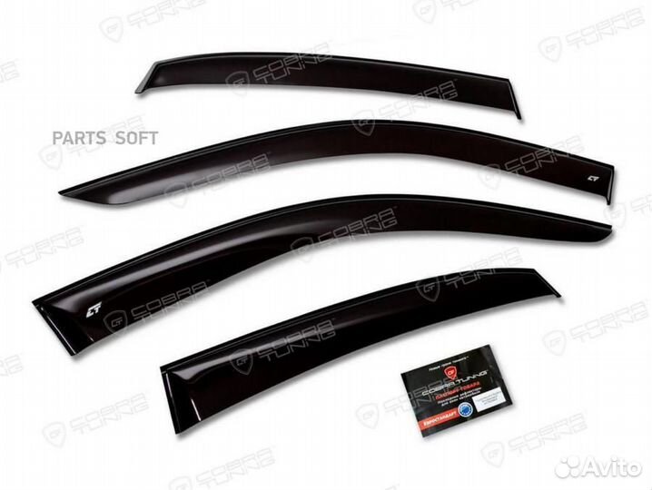 Cobra tuning HE12312 Дефлектора на окна Honda CR-V
