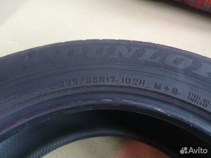 Dunlop Grandtrek ST30 225/65 R17 102H