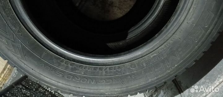 Maxxis Premitra Ice Nord NS5 (5 SUV) 215/65 R16