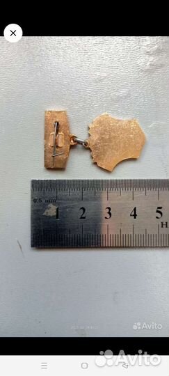 Значок и медальен газ