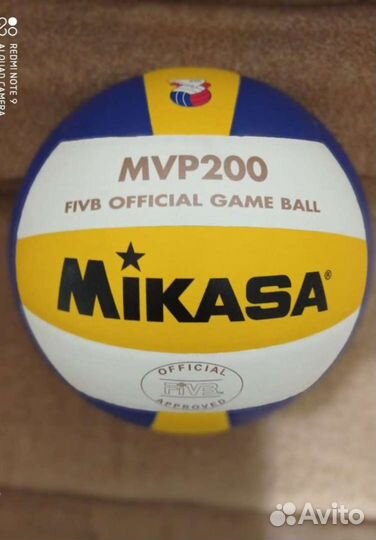 Мяч Волейбол, баскетбол