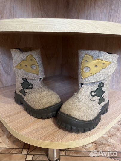 Сапожки валенки Котофей