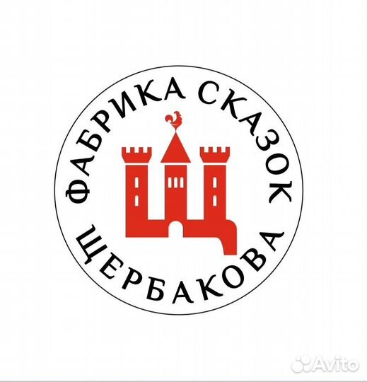 Кондитер на производство