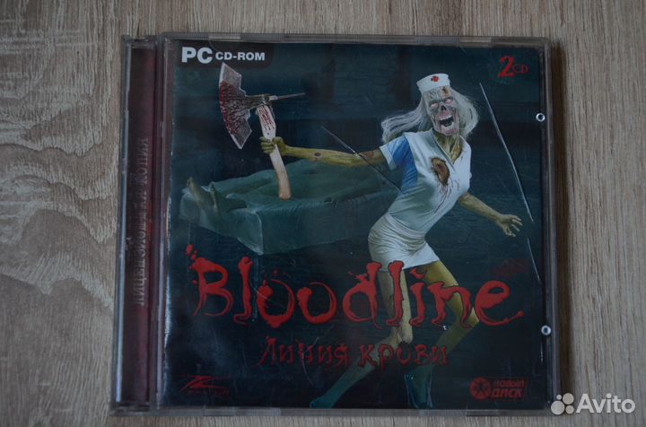 Игра для PC BloodLine