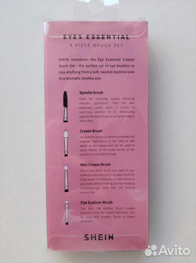 Кисти для макияжа