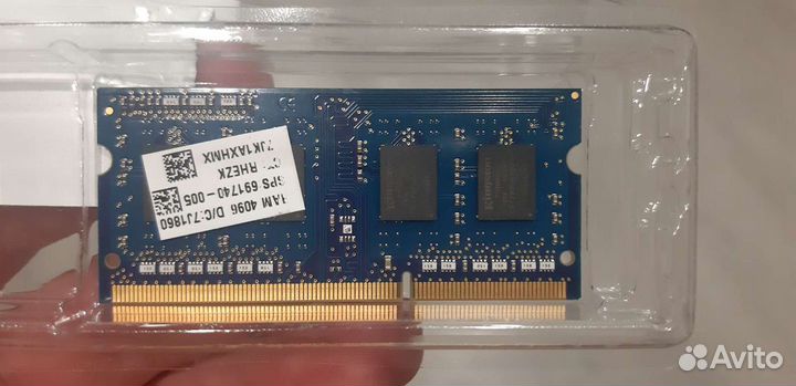 Оперативная память для ноутбука 4gb