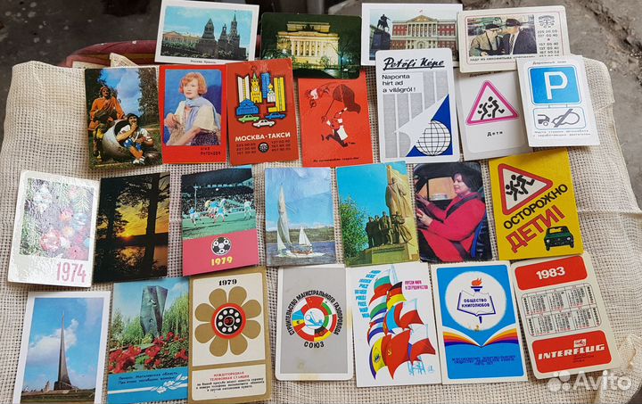 Карманные календарики СССР