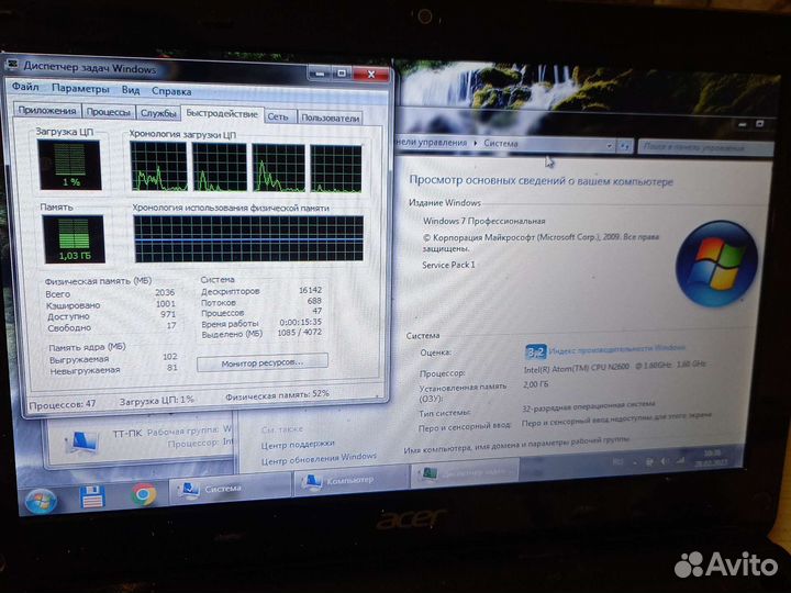 Нетбук Acer one d270-268kk