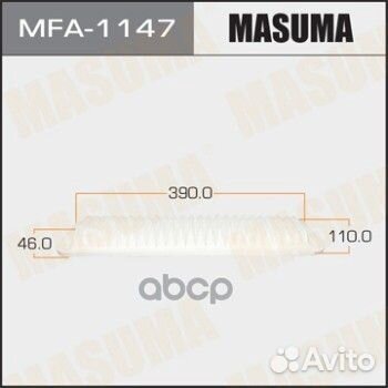 Воздушный фильтр A-1024 masuma (1/40) MFA1147 M