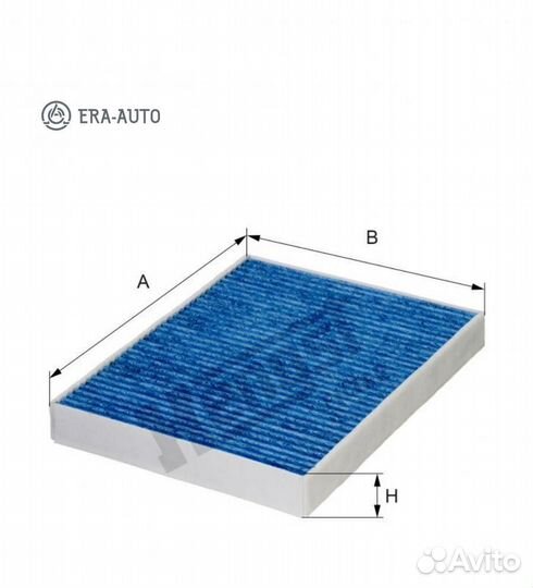 Hengst filter E1910LB Фильтр салона